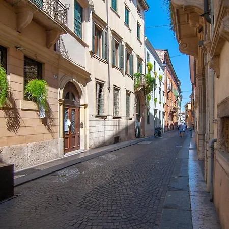 Il Cuscino Di Giulietta 2