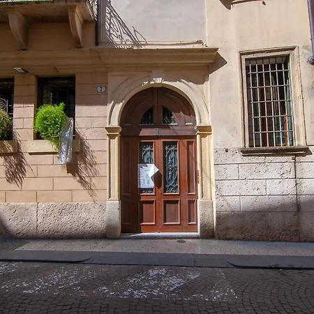 Apartamento Il Cuscino Di Giulietta 2